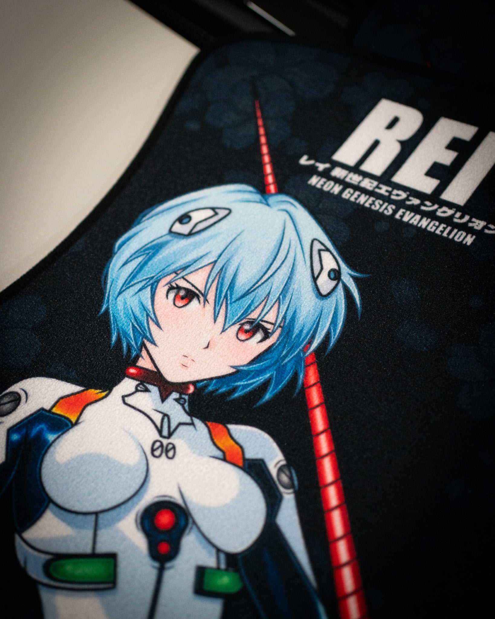 Rei Car Mats