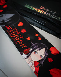 Kaguya Shinomiya “Love is War” Rose Banner