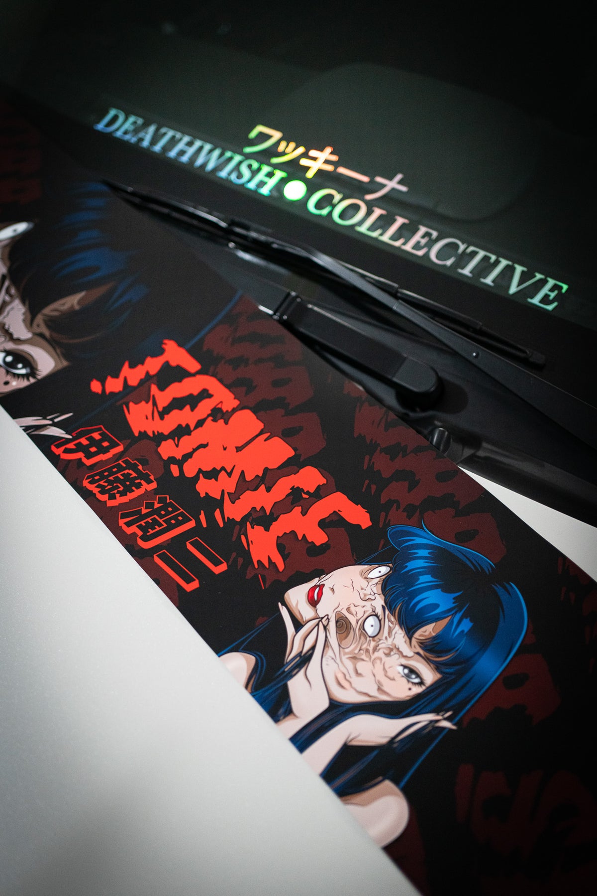 Tomie "Horror Show" Banner
