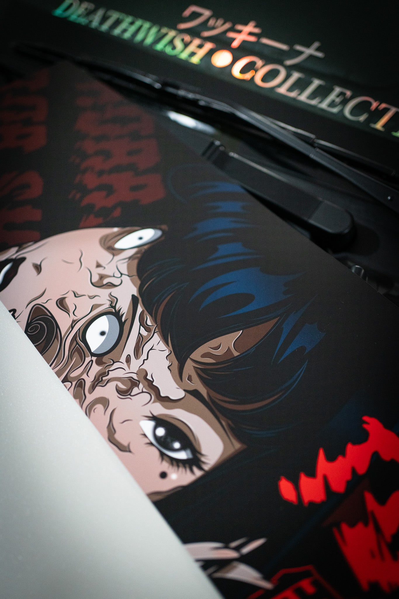 Tomie "Horror Show" Banner