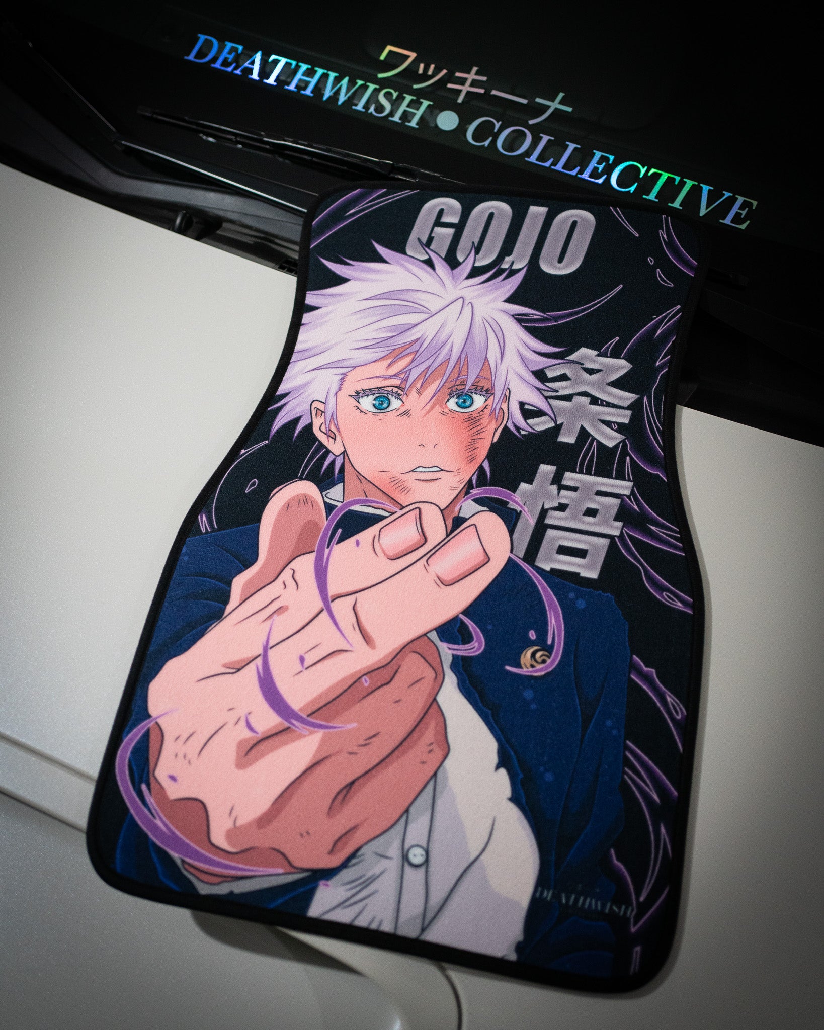 Gojo Satoru Car Mats