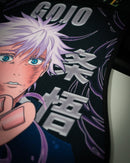 Gojo Satoru Car Mats