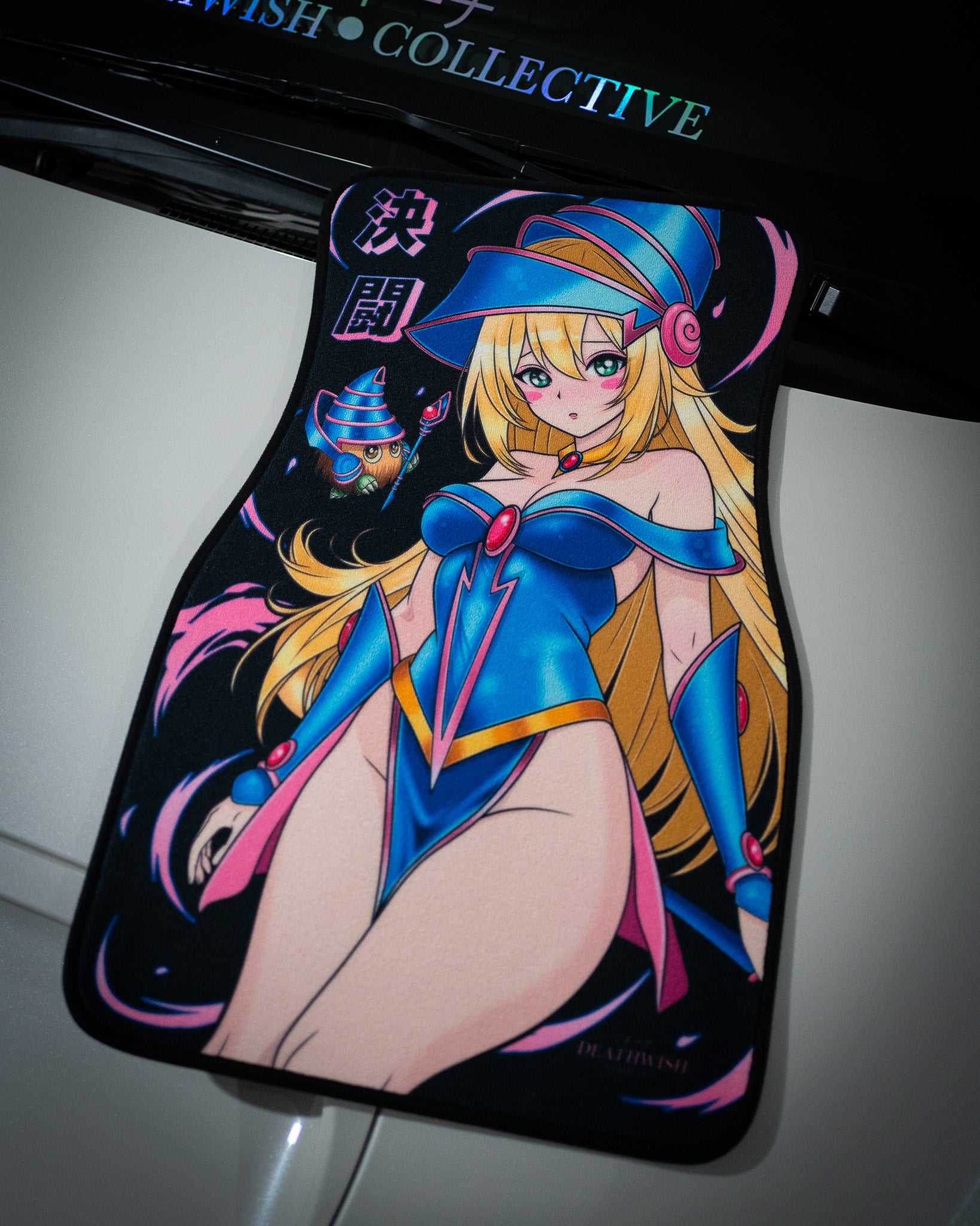 DMG & Fur Ball Car Mats