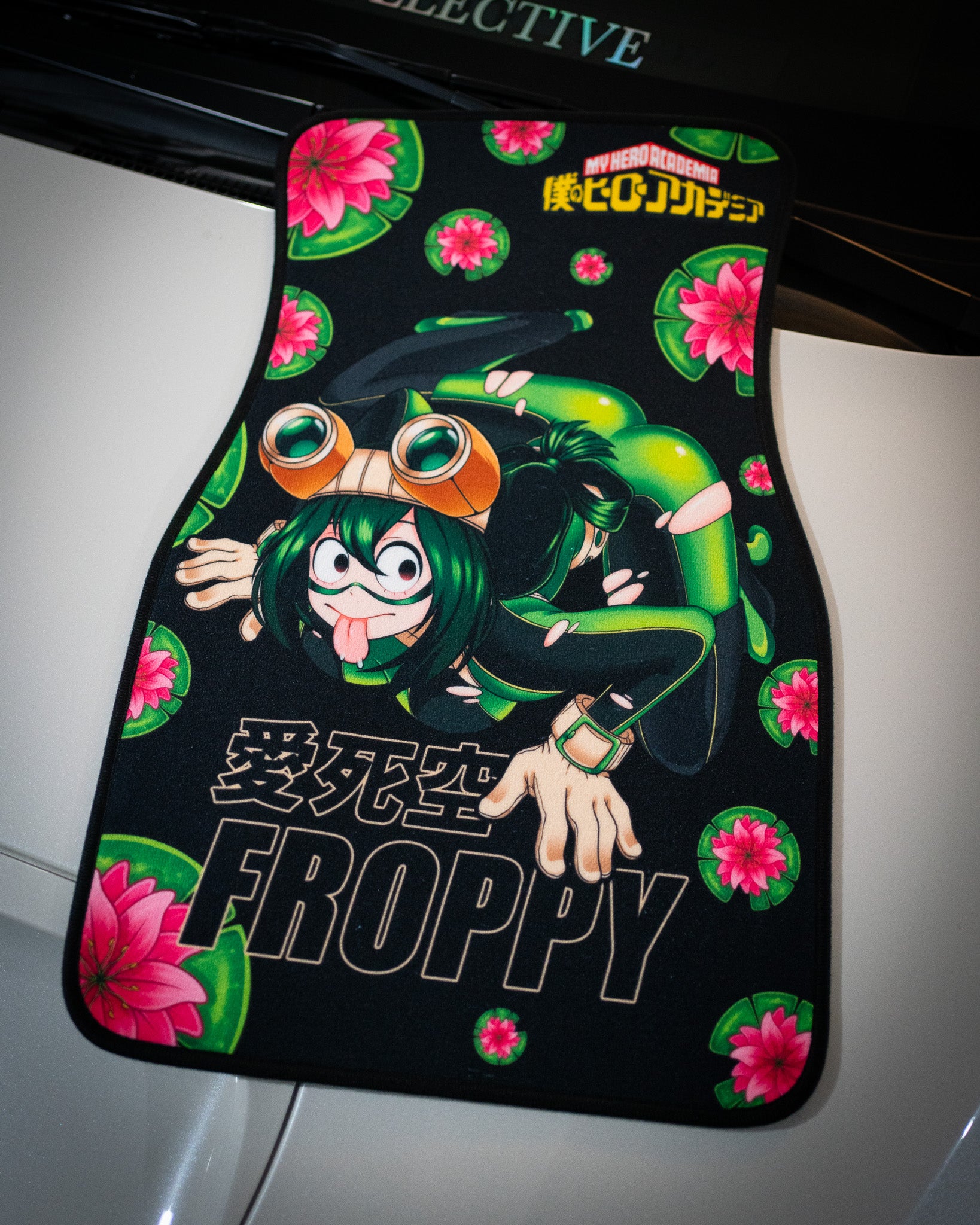 Froppy Car Mats