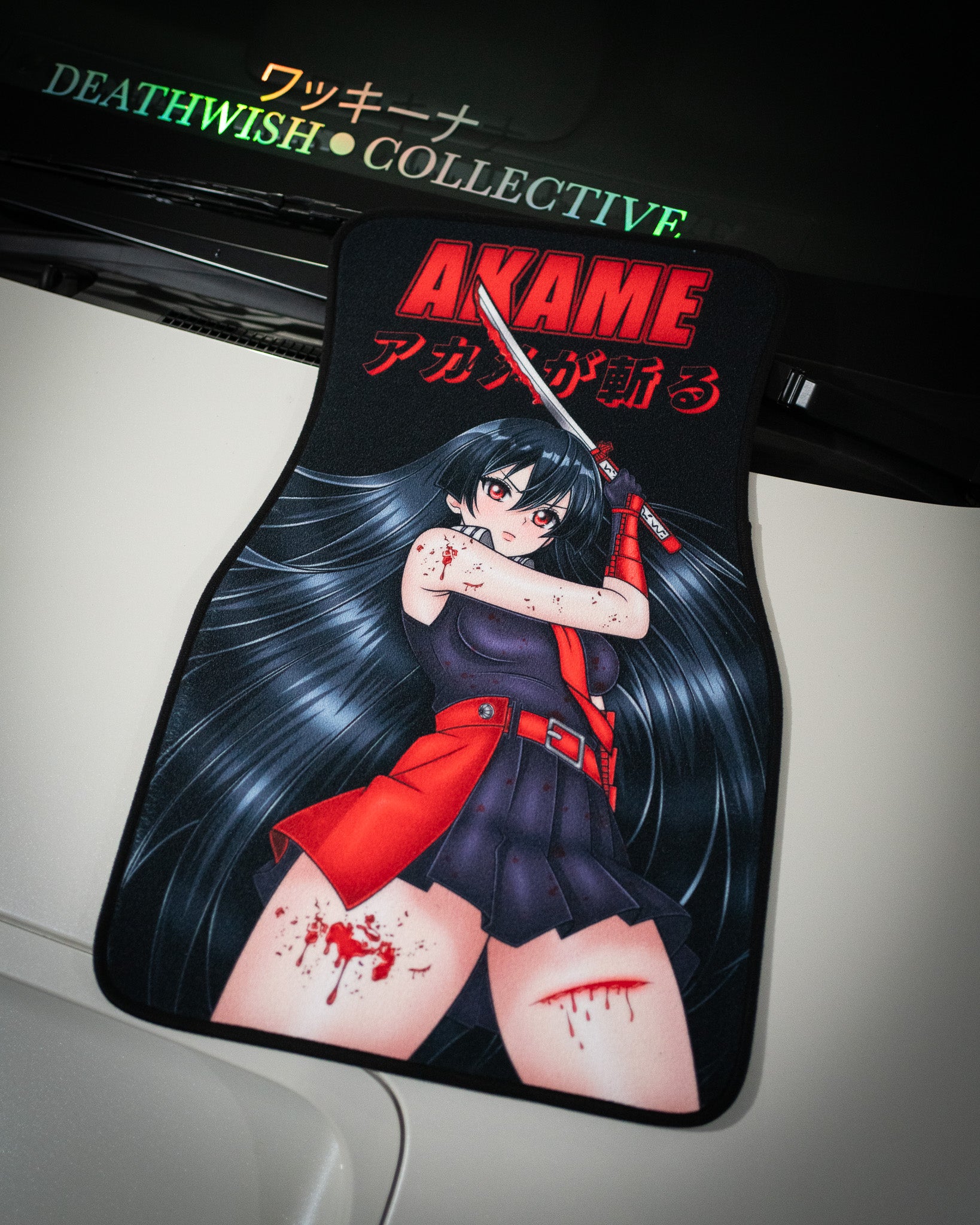 Akame Car Mats