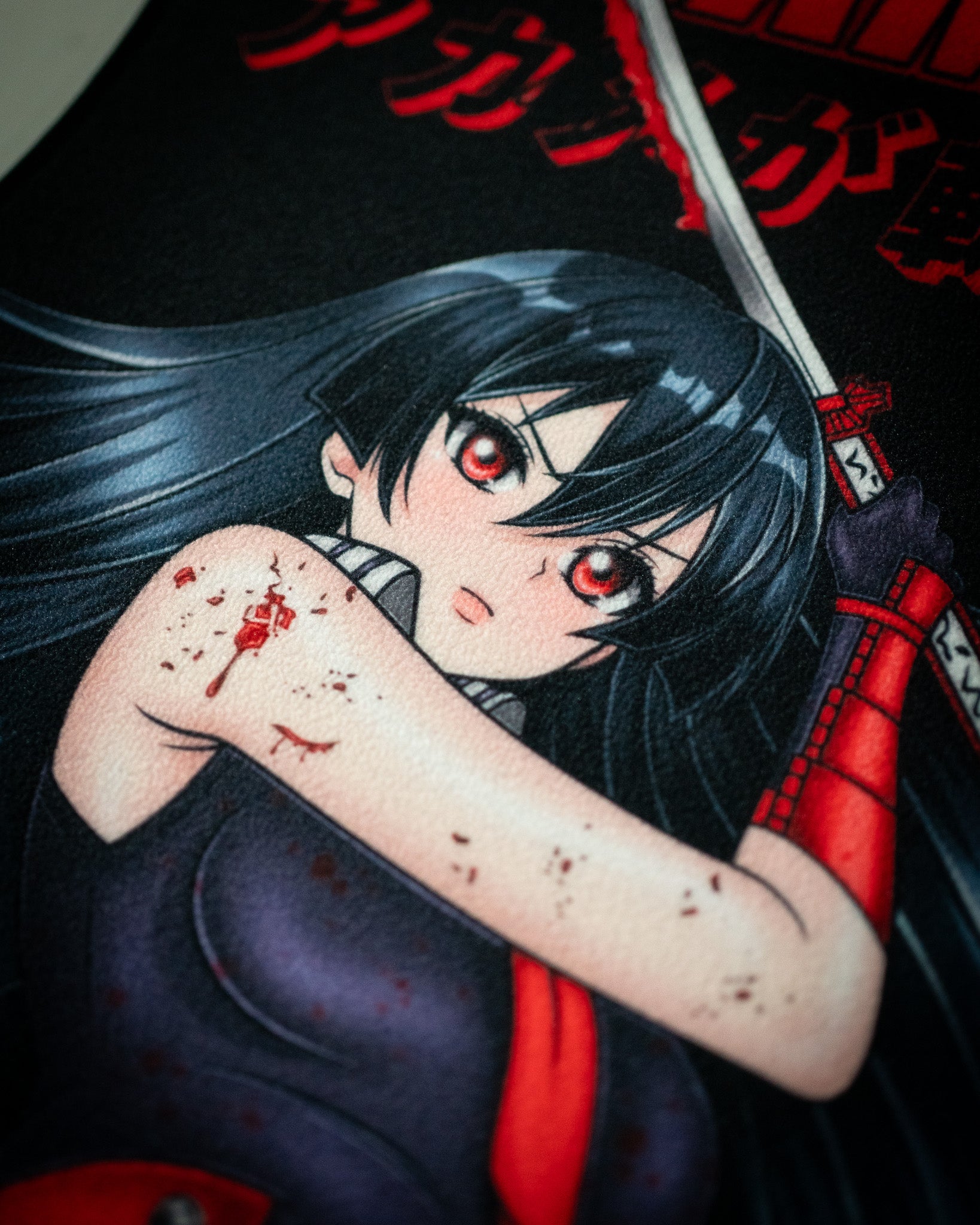 Akame Car Mats