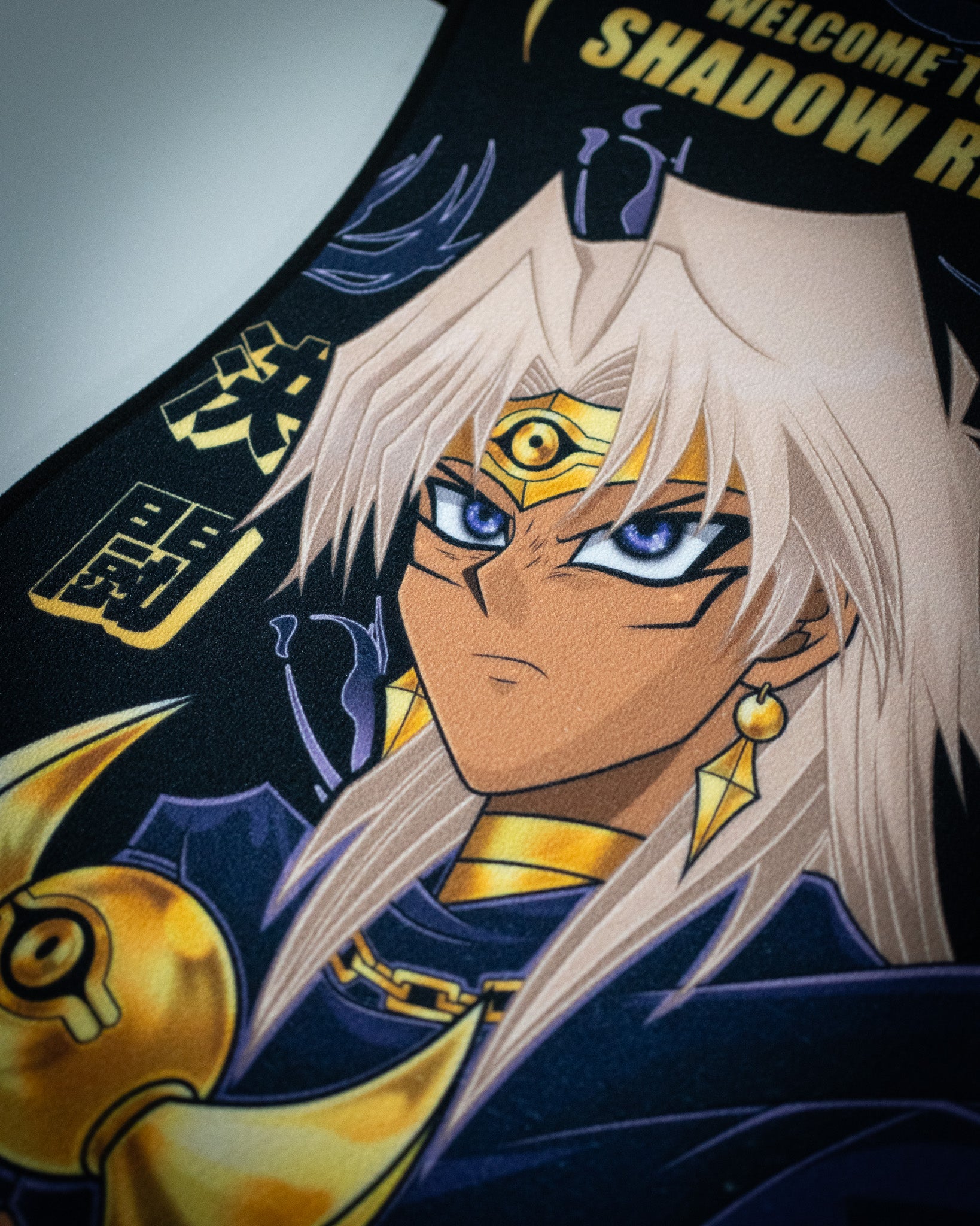 "Welcome to the Shadow Realm" Car Mats