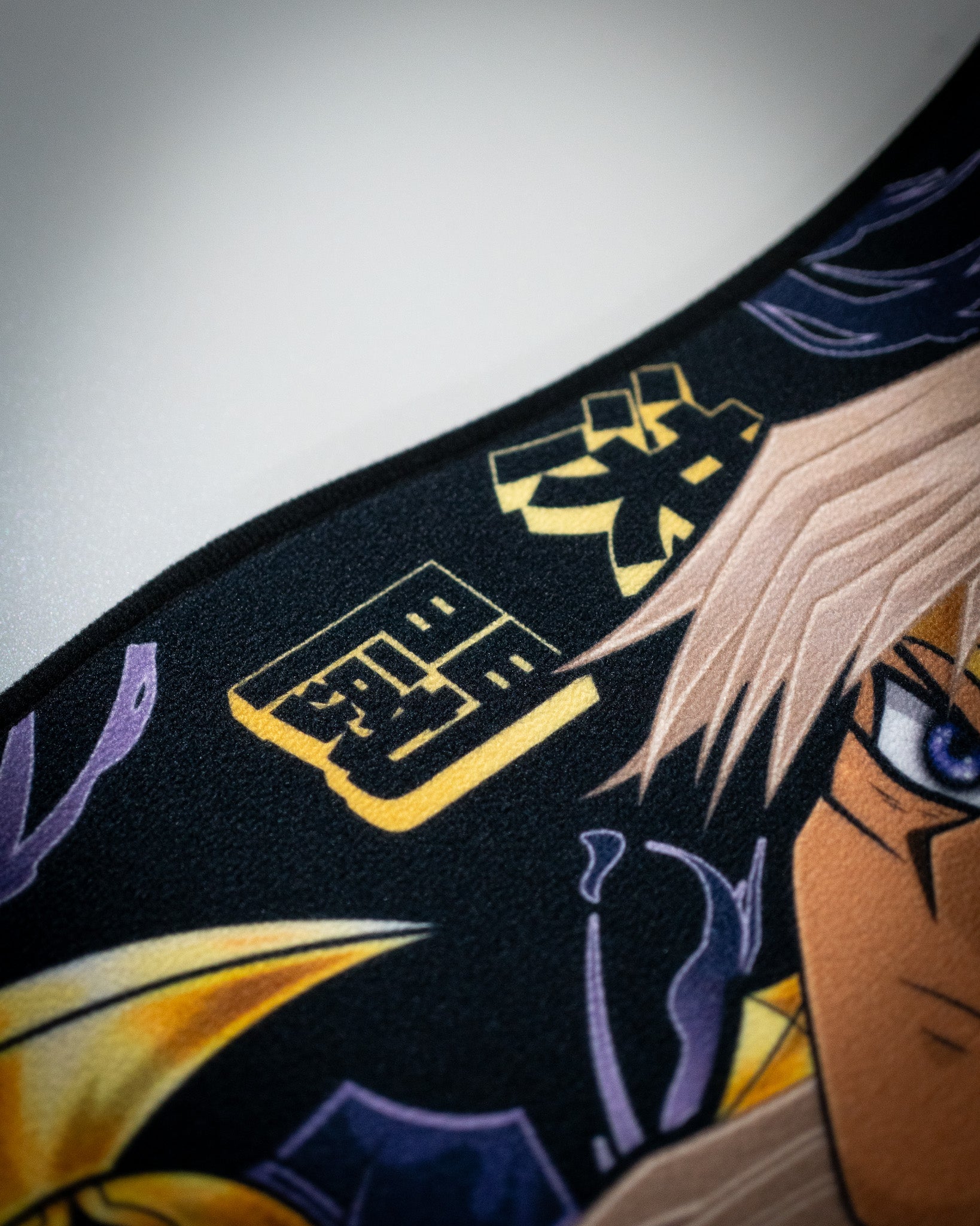 "Welcome to the Shadow Realm" Car Mats