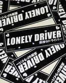 Lonely Driver Slap