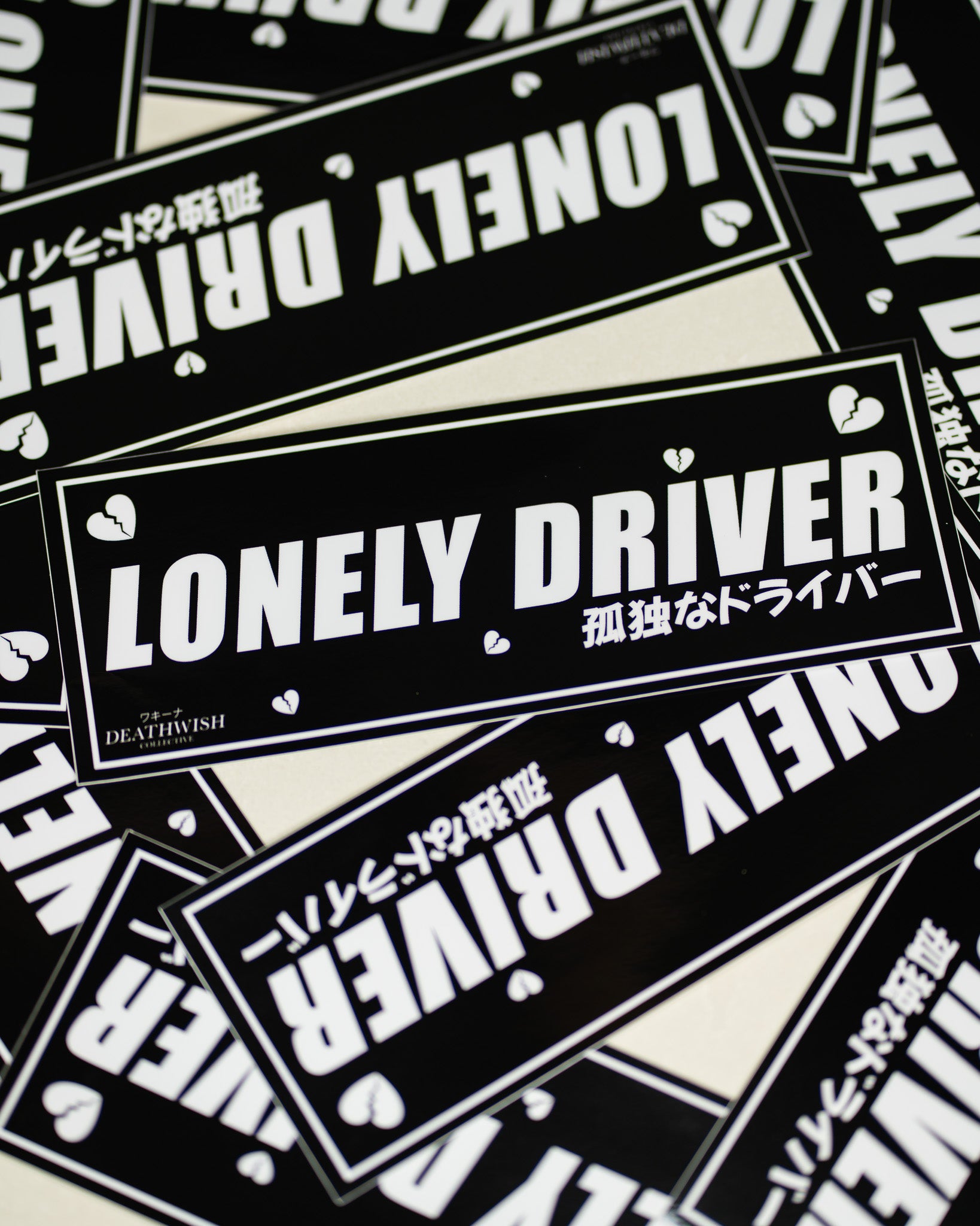 Lonely Driver Slap