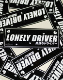 Lonely Driver Slap