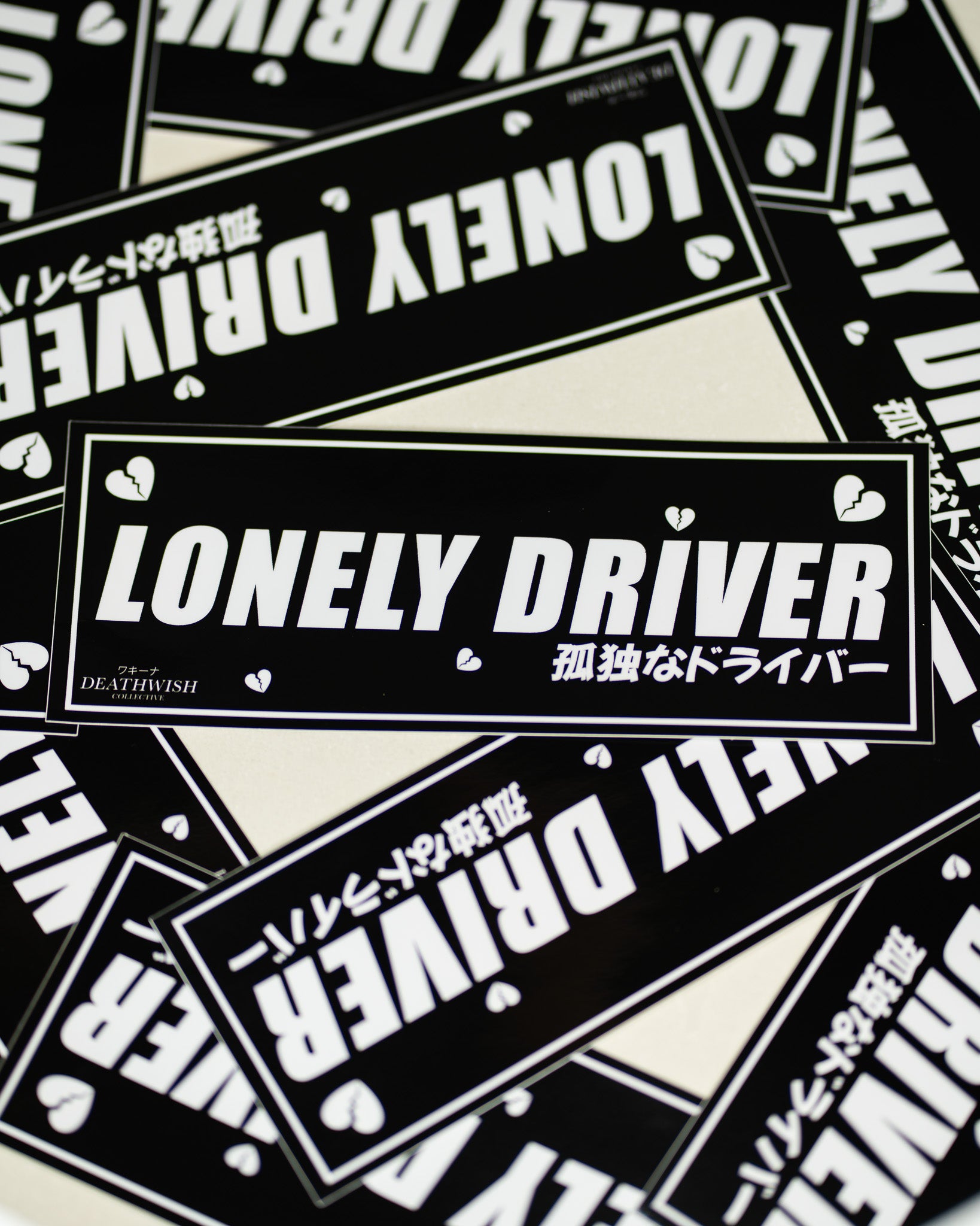 Lonely Driver Slap