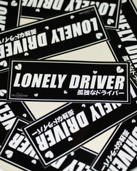 Lonely Driver Slap