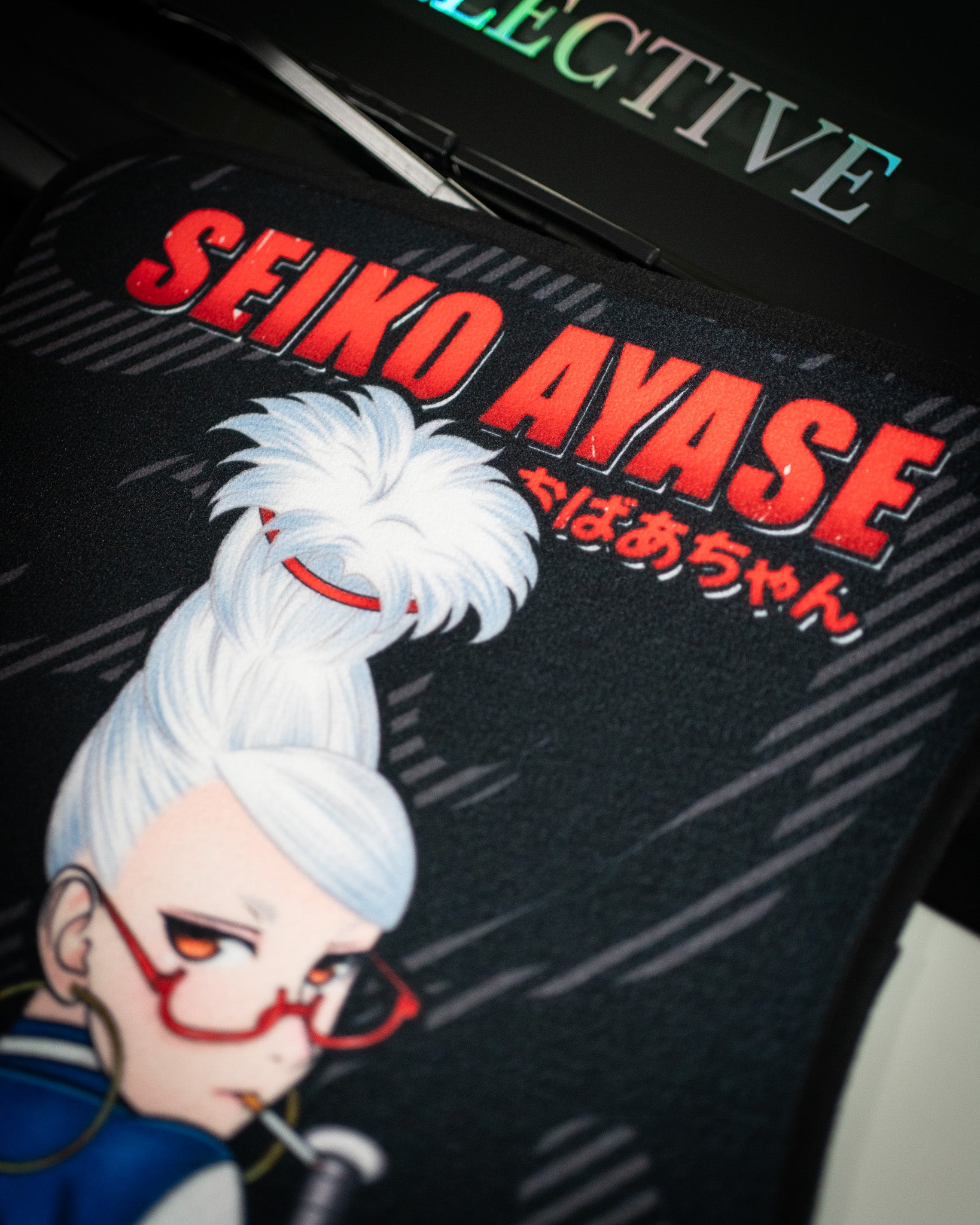 Seiko Ayase Car Mats