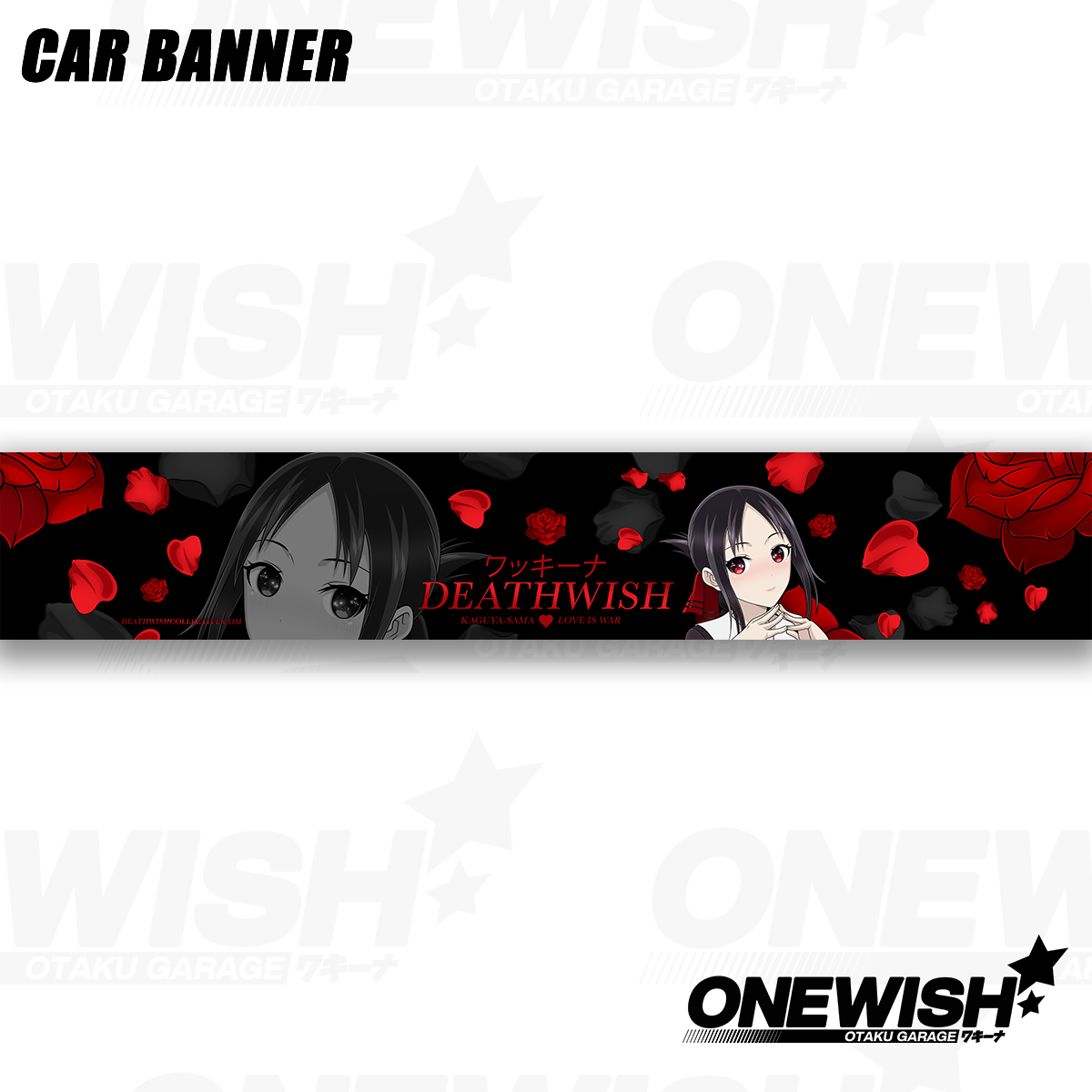 Kaguya Shinomiya “Love is War” Rose Banner