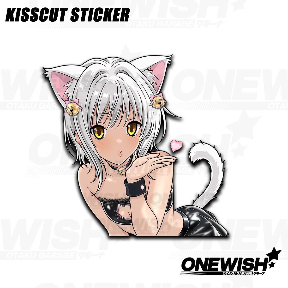 Koneko Tojo Sticker