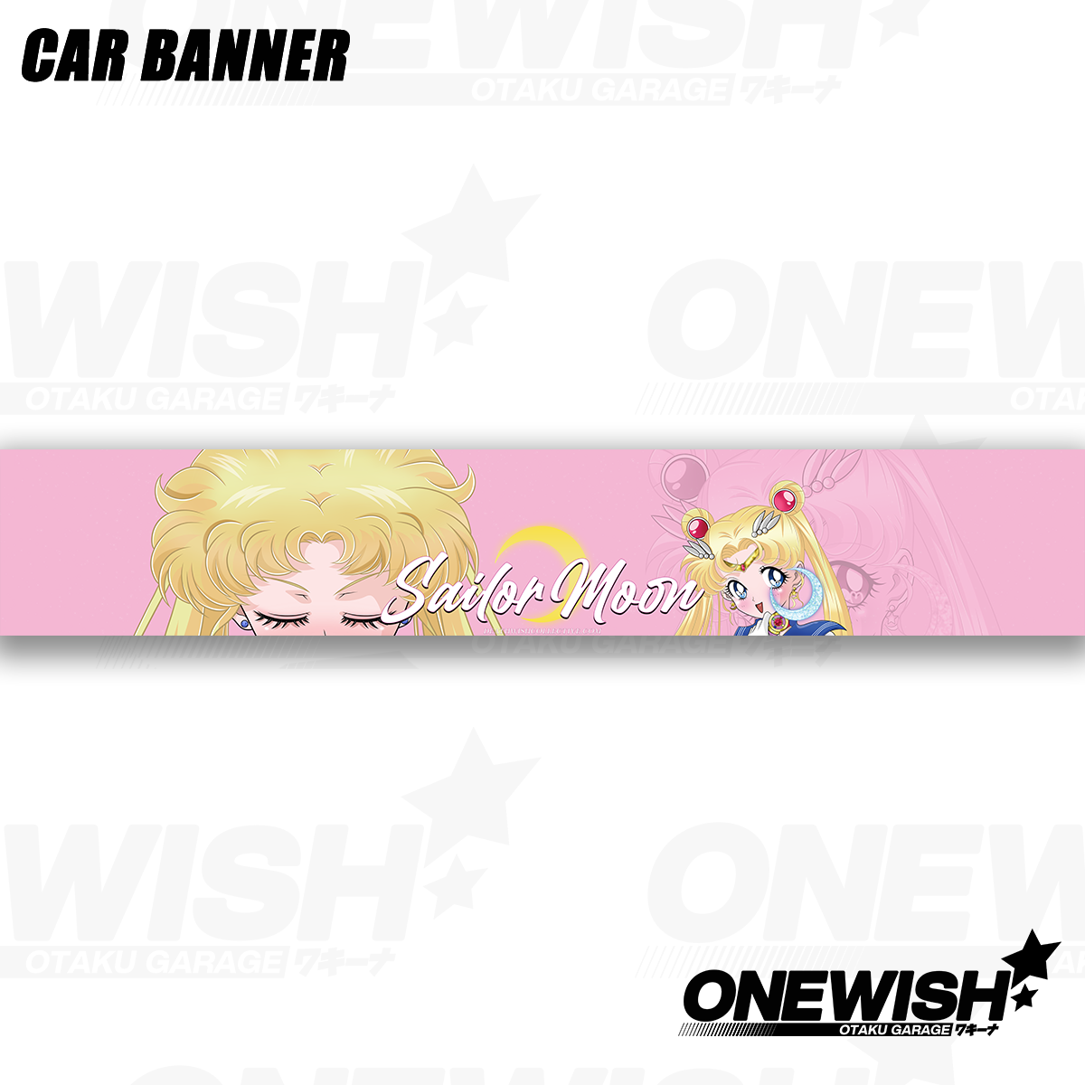Moon Banner