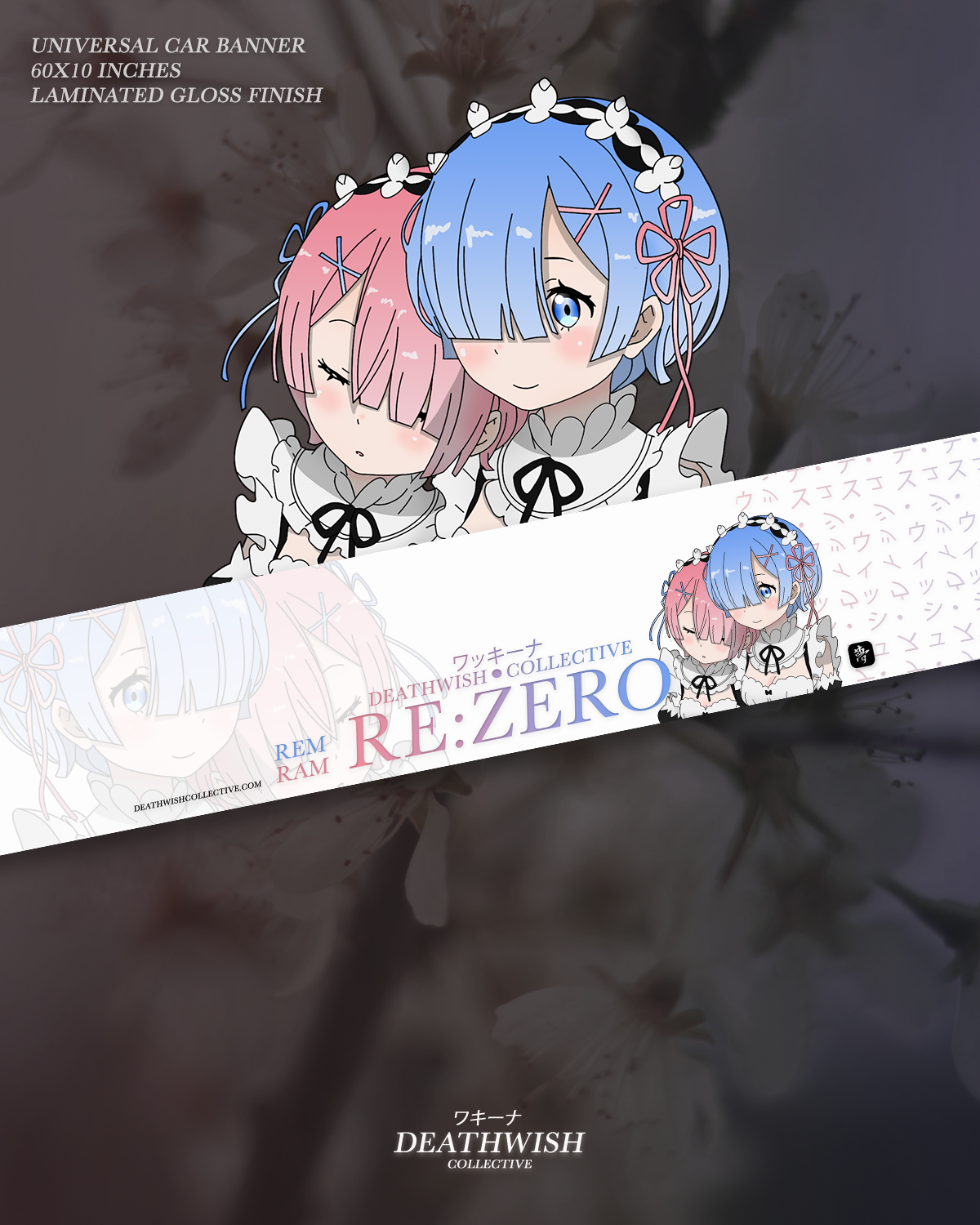 Rem & Ram "Sisters" Banner