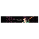 Tanjiro "Flame" Banner